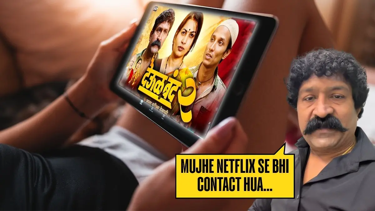 Deool Band 2 Director Pravin Tarde Opens Up About OTT Offers For Marathi Movies: Abhi Rate Milne... Deool Band 2 is among highest grossing Marathi movies of all time