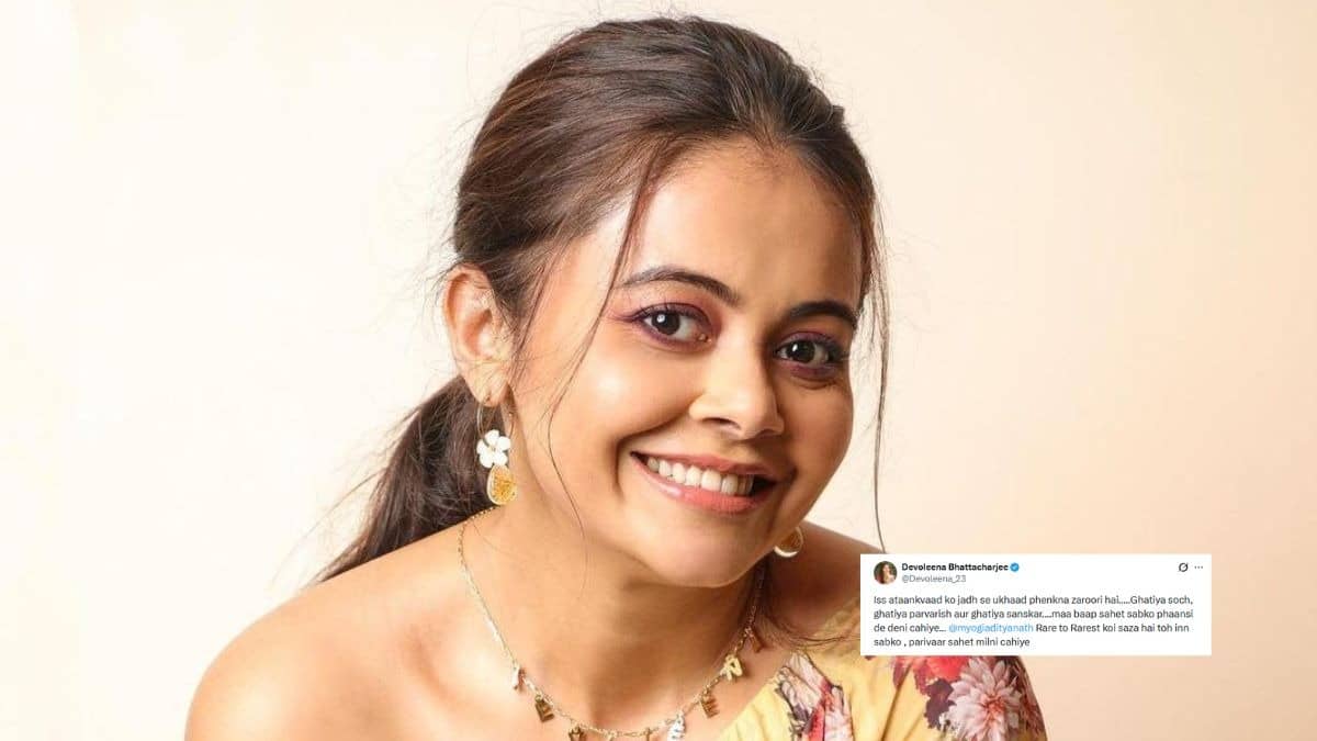 गाजियाबाद के सूर्या हत्याकांड पर फूटा देवोलीना का गुस्सा, CM योगी को ट्वीट कर बोली- इस आतंकवाद को जड़ से उखाड़ फेंकना जरूरी, परिवार को भी...