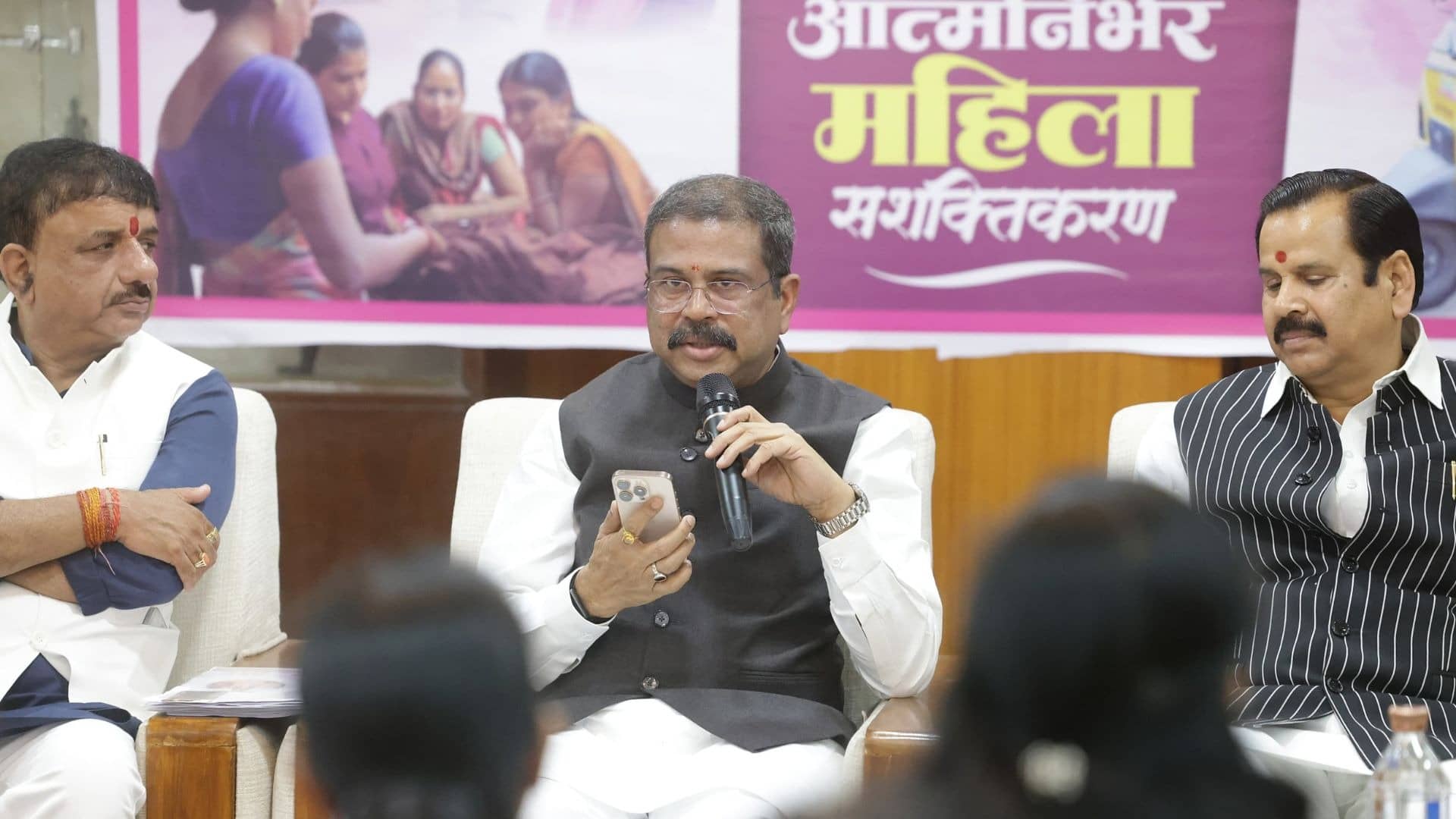 Dharmendra Pradhan 