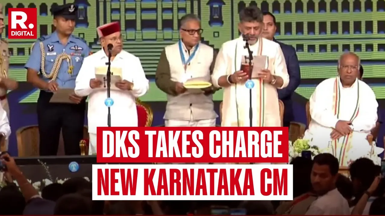 DKS Oath LIVE