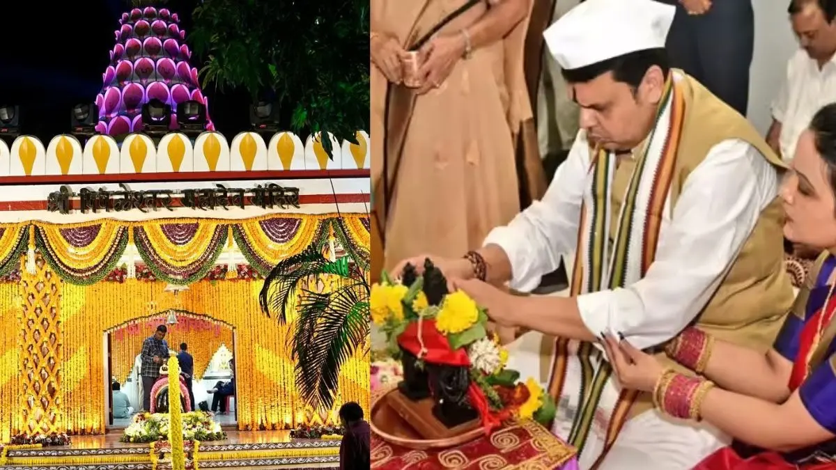 सालों की लड़ाई रंग लाई... डोंबिवली के पिंपलेश्वर मंदिर को सवा 4 एकड़ भूमि मिली, 8 जून को ऐतिहासिक धार्मिक उत्सव की तैयारी; सीएम फडणवीस सहित दिग्गज नेता रहेंगे उपस्थित Dombivali's Pimpaleshwar Temple Receives 4.25 Acres of Land
