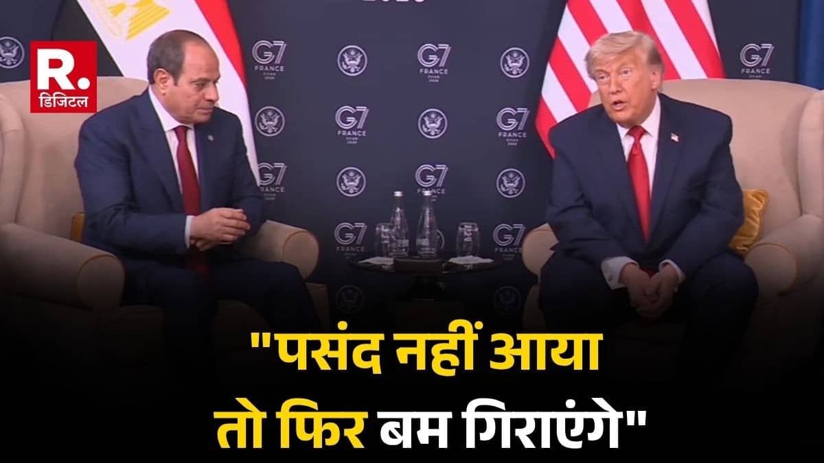 Donald Trump issued an open threat to Iran before signing the MoU