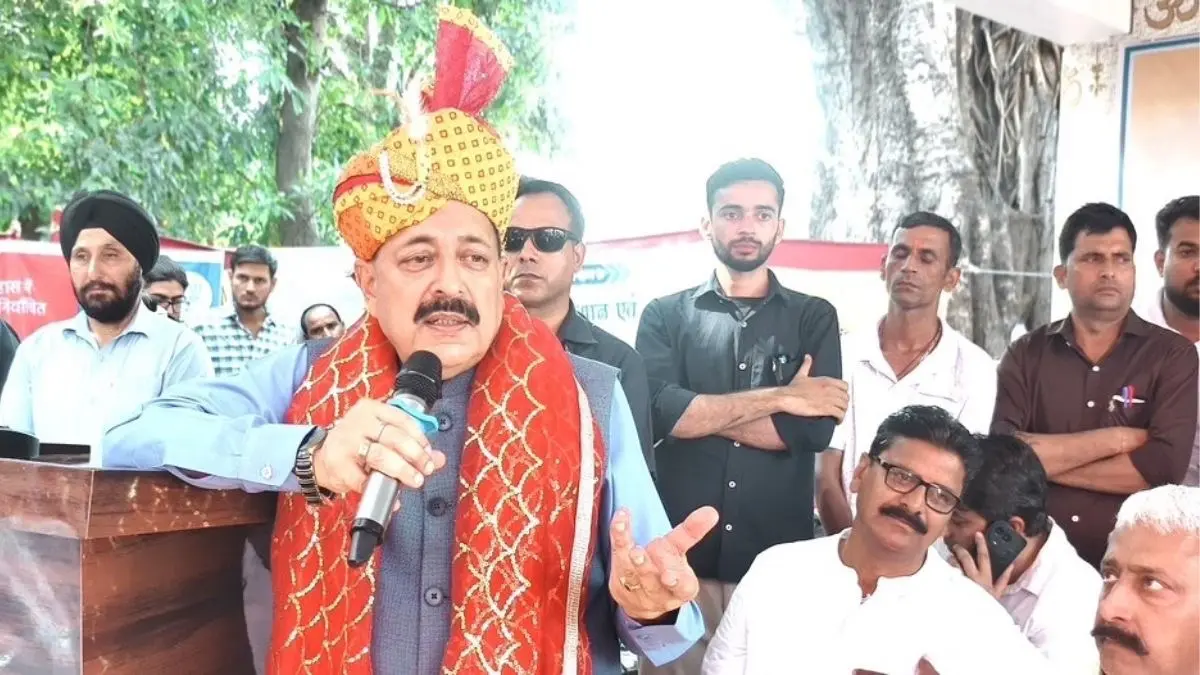 Dr Jitendra Singh Unveils Kathua projects, Highlights Modi Government’s 12-Year Record of Inclusive Development Dr Jitendra Singh Unveils Kathua projects, Highlights Modi Government’s 12-Year Record of Inclusive Development