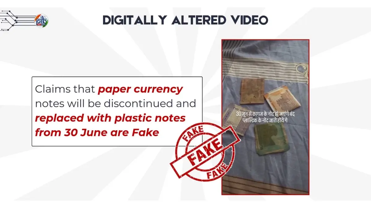 Fact Check: Plastic Banknotes Replacing Paper Currency On June 30? Here Is What The Government Says Fact Check: Plastic Banknotes Replacing Paper Currency On June 30? Here Is What The Government Says