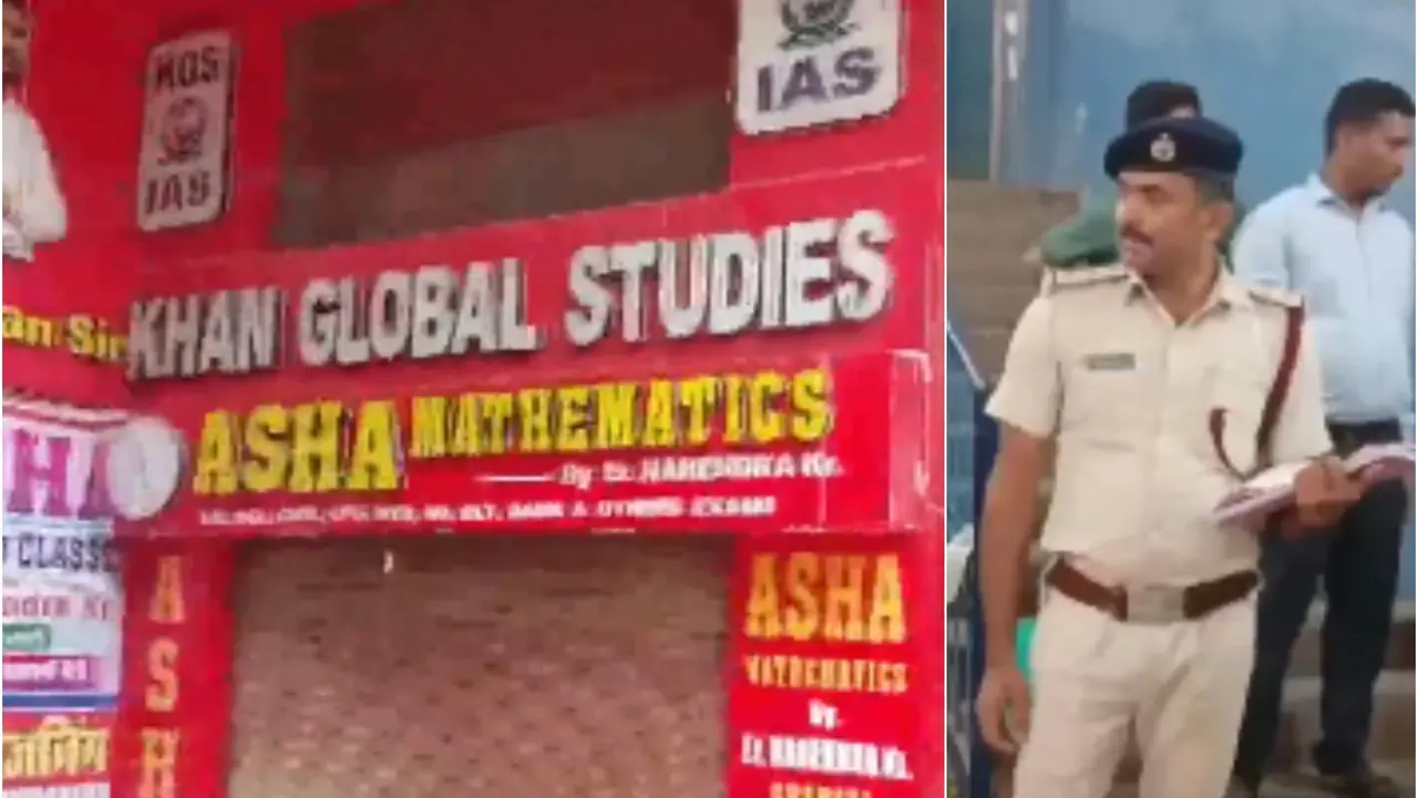 Fire Safety Audit Conducted At Khan Sir's Coaching Centre Amidst Ongoing Police Investigation Over Firing Incident Fire Safety Audit Conducted At Khan Sir's Coaching Centre Amidst Ongoing Police Investigation Over Firing Incident