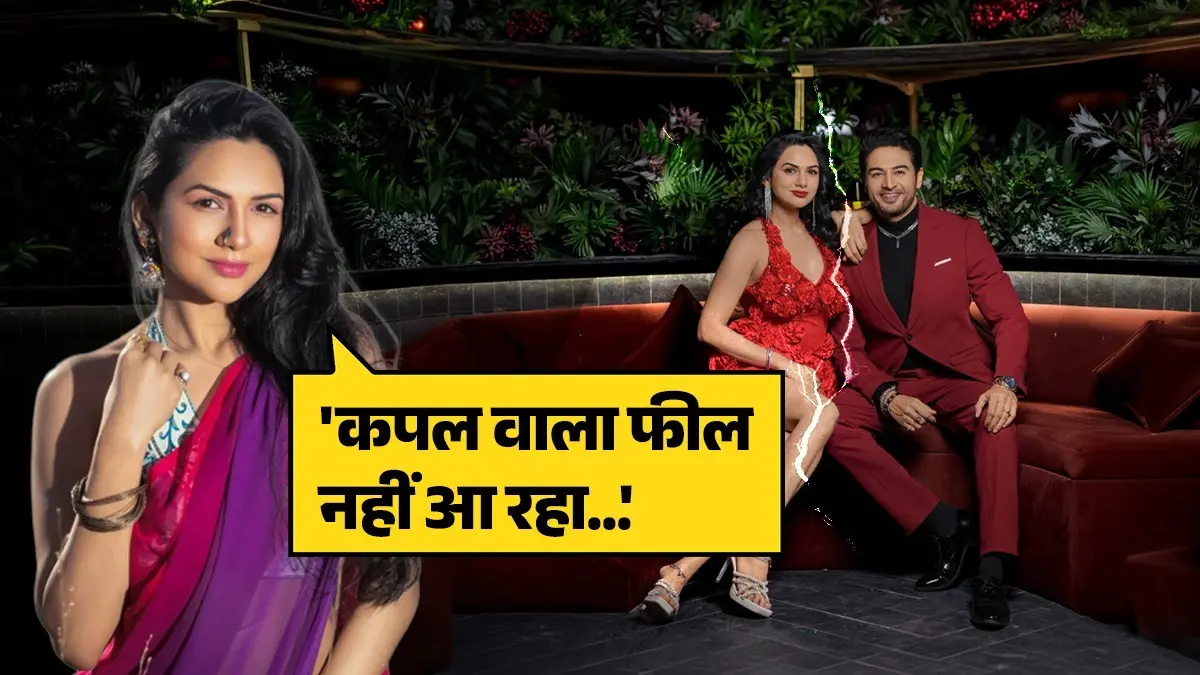 'मेरा और गौरव खन्ना का तलाक हो रहा है', 'लॉकअप 2' में आकांक्षा चमोला ने किया बड़ा खुलासा; बोलीं- हम पिछले एक साल से... Gaurav Khanna-Akanksha Chamola Divorce