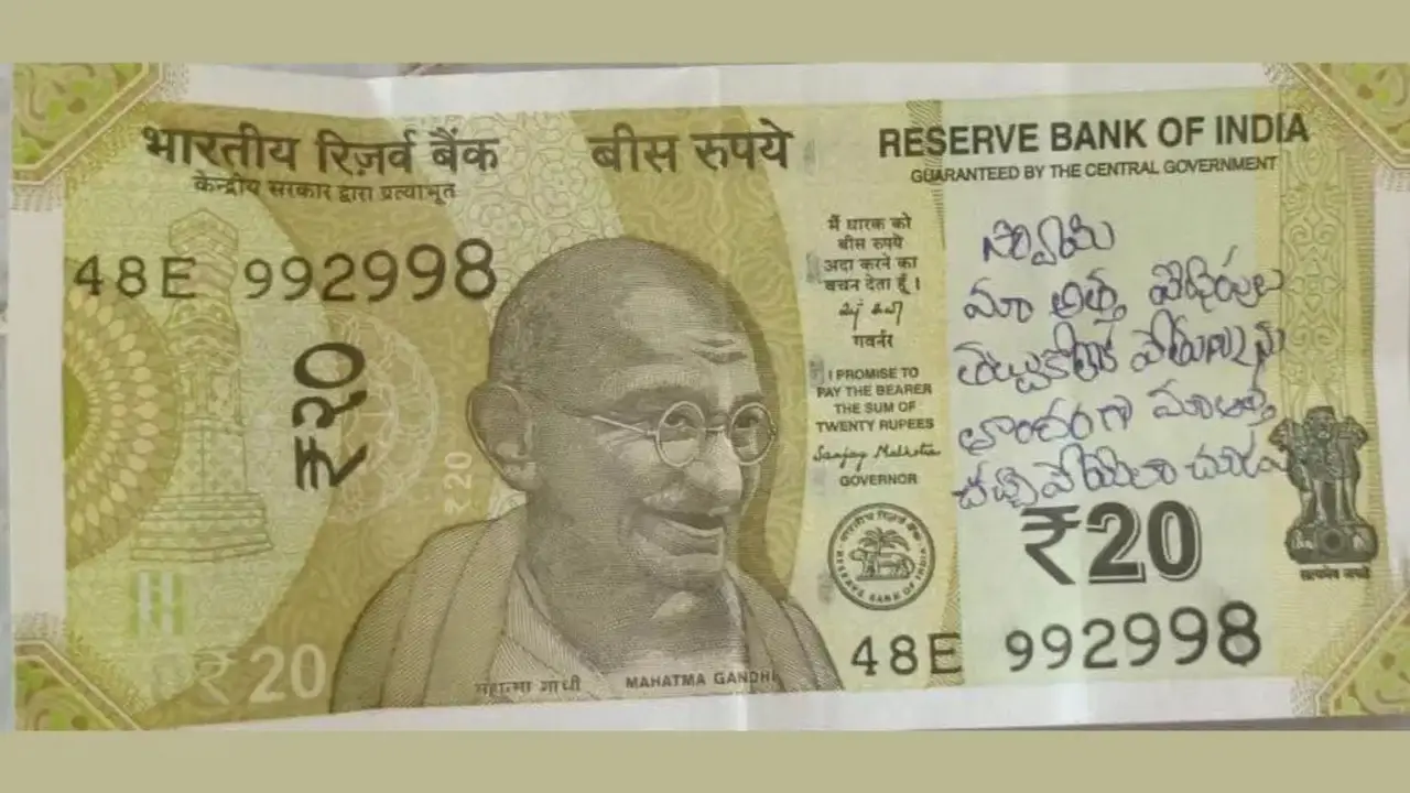 'God Ko Supari?': Devotee Writes Death Wish For Aunt On Rs 20 Note, Leaves It In Andhra Temple Donation Box 'God Ko Supari?': Devotee Writes Death Wish For Aunt On Rs 20 Note, Leaves It In Andhra Temple Donation Box