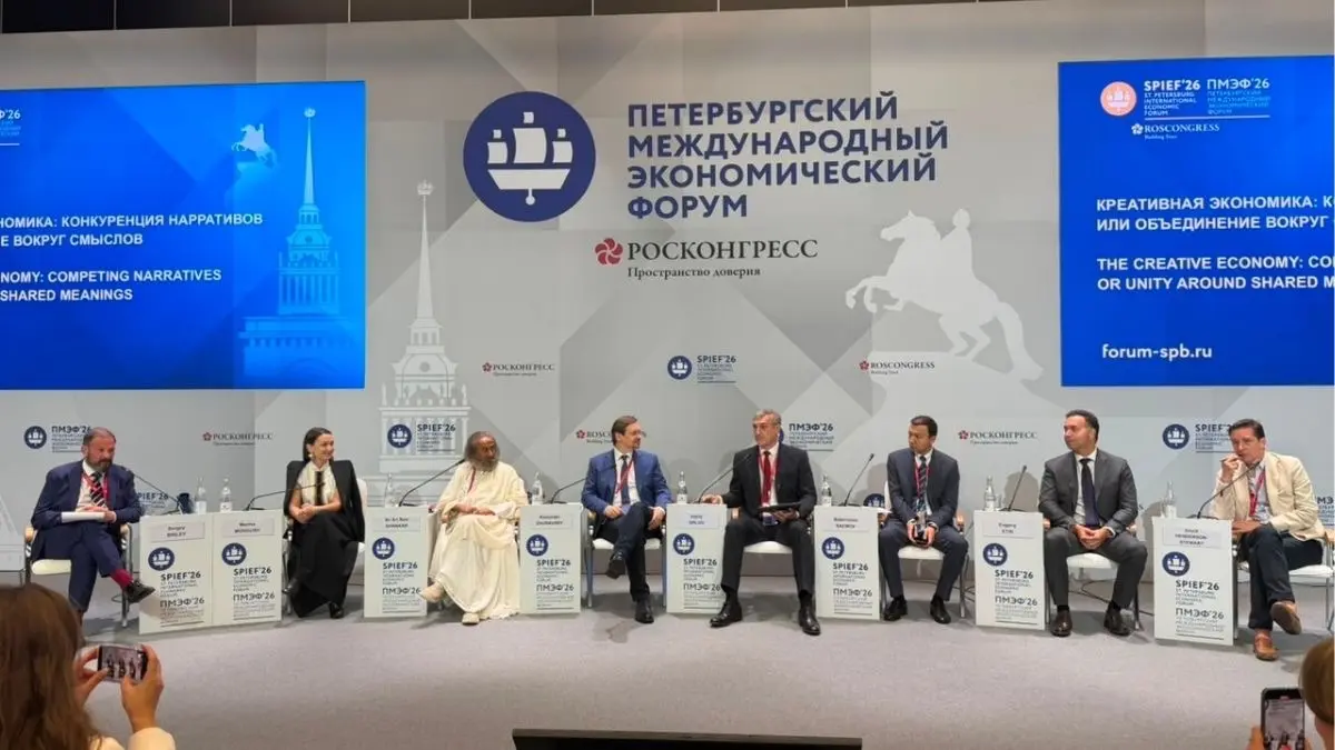 Gurudev Sri Sri Ravi Shankar at SPIEF 2026: Wellness, Culture and Human Values Key to Future Economies Gurudev Sri Sri Ravi Shankar at SPIEF 2026: Wellness, Culture and Human Values Key to Future Economies