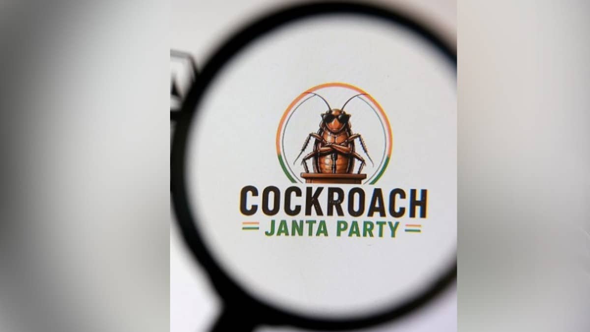 Haryana Guest Teacher Suspended Days After Participating in Cockroach Janta Party Delhi Protest: Reports