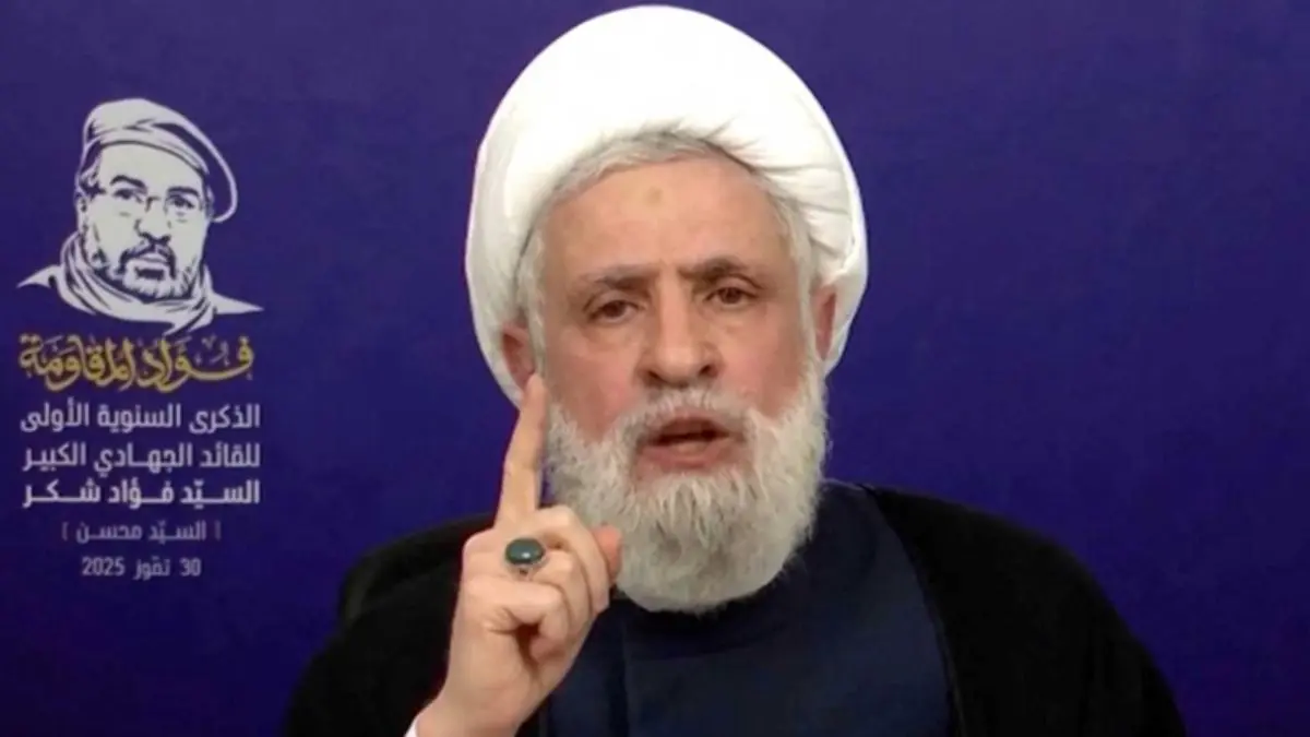 Hezbollah Declares Israel-Lebanon Framework 'Null and Void', Vows to Continue Resistance Until Total Israeli Withdrawal Hezbollah Declares Israel-Lebanon Framework 'Null and Void', Vows to Continue Resistance Until Total Israeli Withdrawal