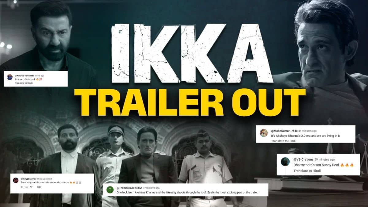 Ikka Trailer Out: 'इक्का' का धांसू ट्रेलर हुआ रिलीज, वकील की भूमिका में सनी देओल, तो अक्षय खन्ना ने लूटी महफिल