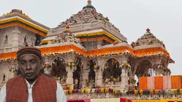 'मुसलमान भी भगवान का सम्मान करते हैं, तभी अयोध्या में मंदिर बना और हिंदूओं ने...', चढ़ावा चोरी मामले पर बोले इकबाल अंसारी, CM योगी से की अपील Iqbal ansari