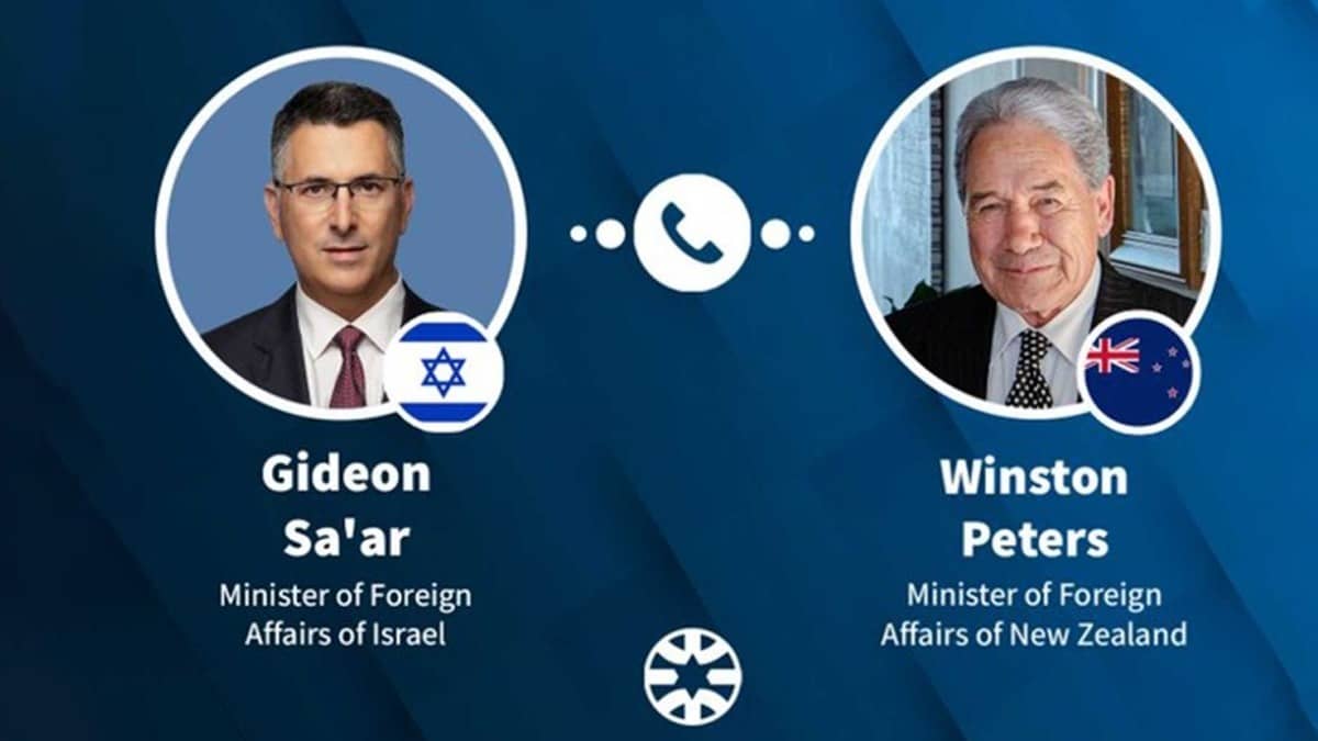 'Israel Will Not Withdraw From Lebanon's Security Zone': Foreign Minister Saar