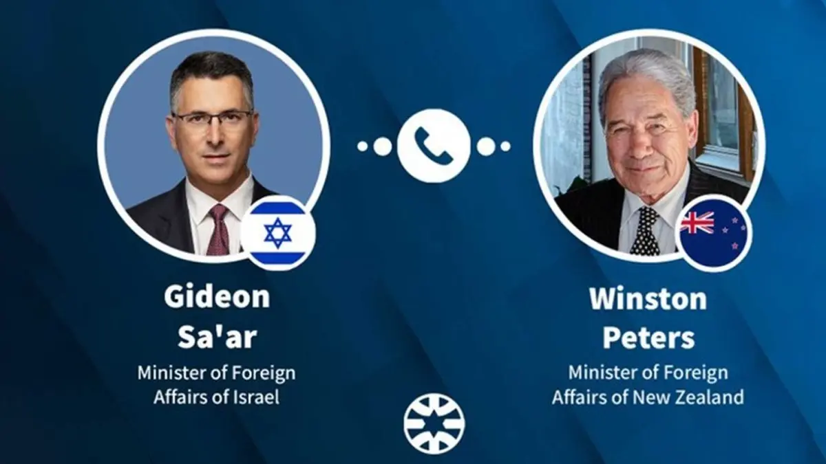'Israel Will Not Withdraw From Lebanon's Security Zone': Foreign Minister Saar 'Israel Will Not Withdraw From Lebanon's Security Zone': Foreign Minister Saar
