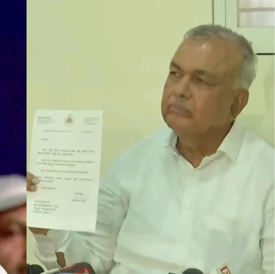 Ramalinga Reddy Resigns