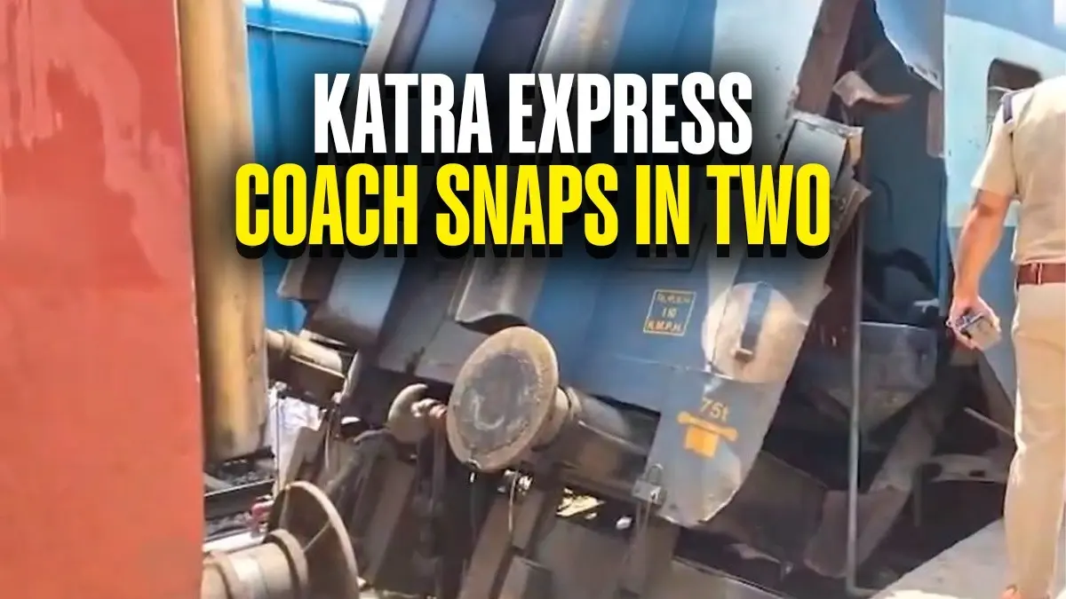 Ludhiana Railway Scare: Katra Express Coach Snaps Mid-Section, Railways Probe Structural Failure Katra Express Coach Snaps Mid-Section, Railways Probe Structural Failure