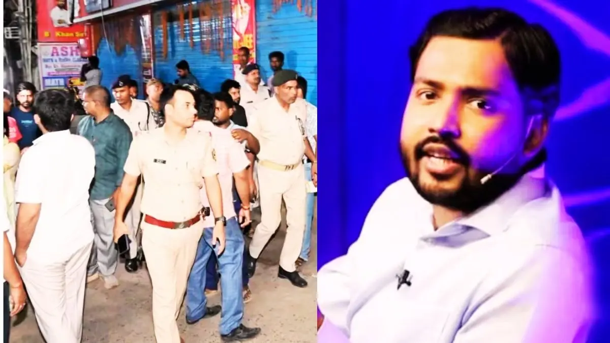कम फीस बन रही आफत? खान सर ने पड़ोसी कोचिंग संचालकों पर लगाया फायरिंग करवाने का आरोप, SSP बोले- आरोपियों को छोड़ेंगे नहीं Khan Sir Coaching Center Firing