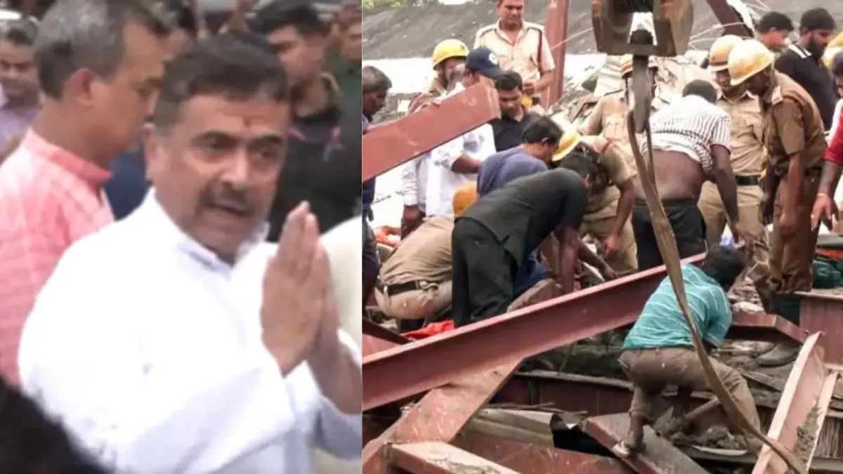 Kolkata Godown Collapse: निर्माणाधीन गोदाम गिरने से 3 मौत की पुष्टि, 12-18 लोग अंदर फंसे, घटनास्थल पर पहुंचे CM सुवेंदु ने हाथ जोड़कर क्या कहा? Kolkata Godown Collapse suvendu adhikari