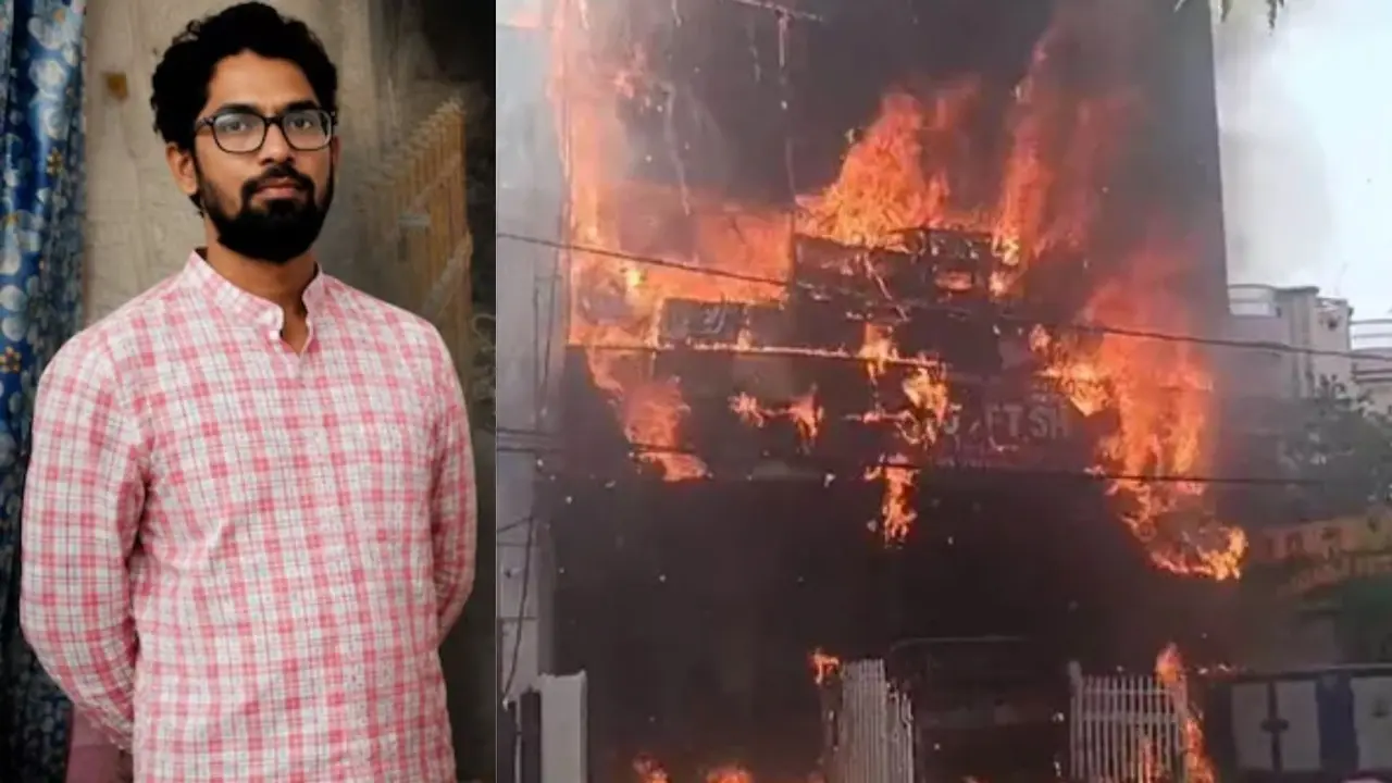 Lucknow Fire: ऑफिस से शुरू हुई प्रेम कहानी, वहीं हुआ दर्दनाक अंत... अग्निकांड ने छीन ली अनामिका-नीलेश की जिंदगी, मातम में बदली शादी की खुशियां Lucknow Fire Tragedy