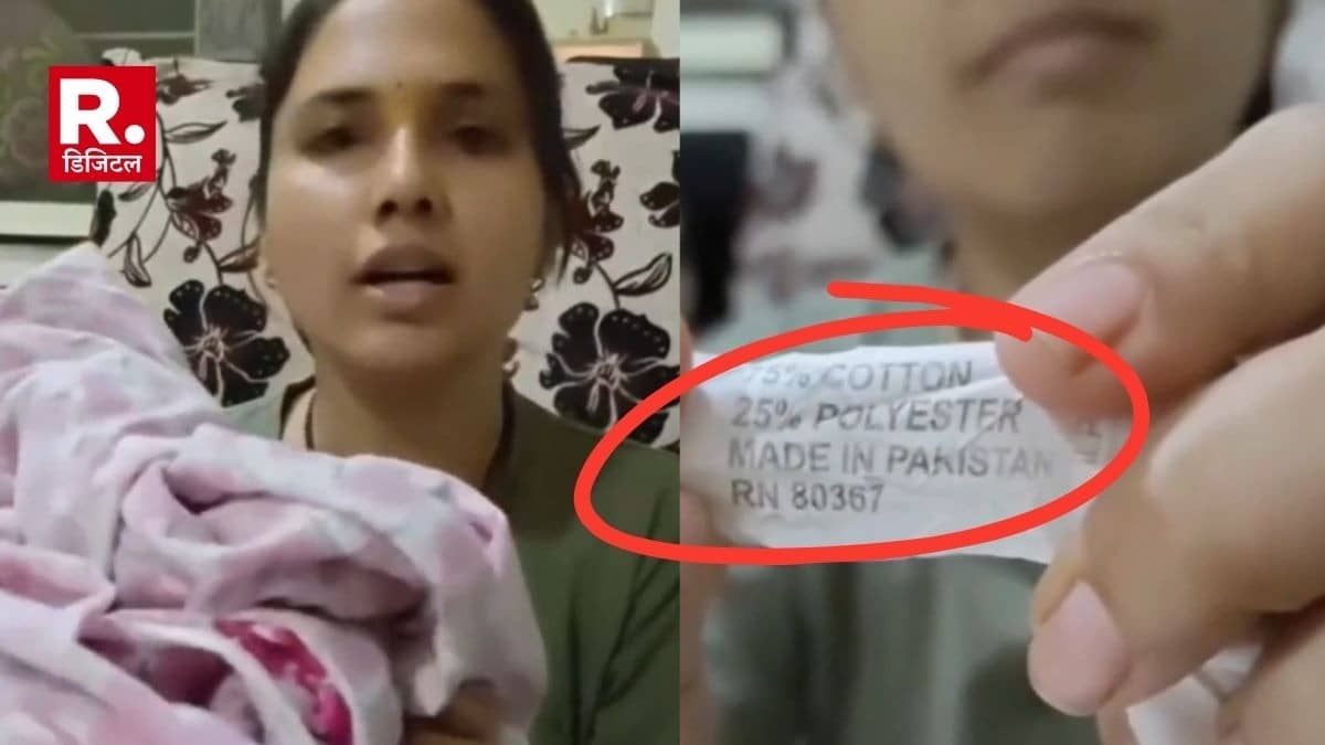 maharashtra pune Sale of Made in Pakistan blanket at Chinchwad Morya Gosavi Chaturthi fair
