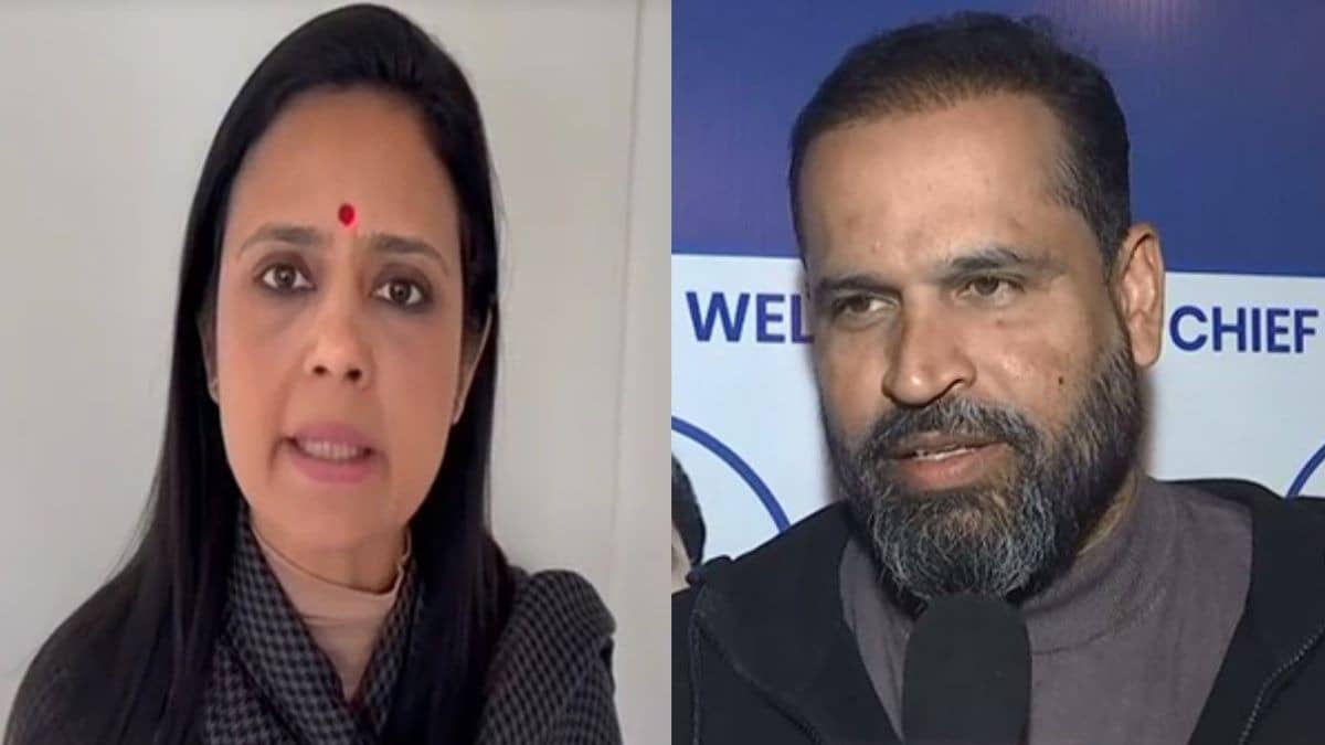 Mahua Moitra Yusuf Pathan 