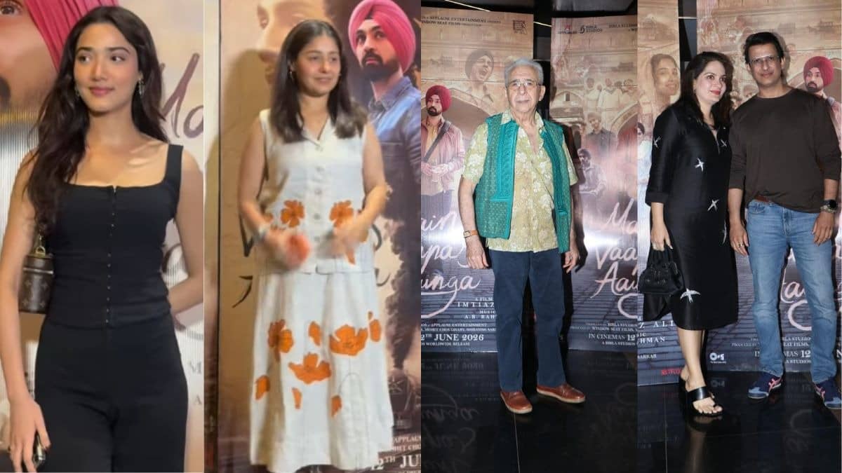 Main Vapas Aaunga screening