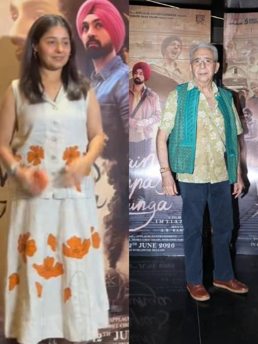 Main Vapas Aaunga screening