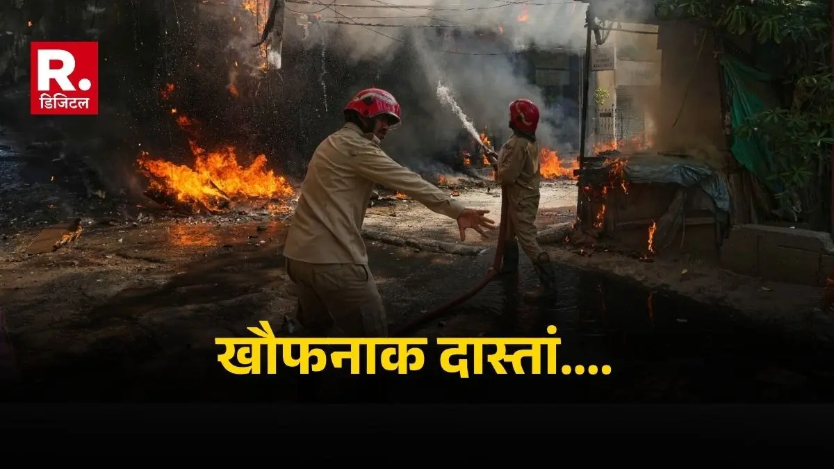 Delhi Fire: 'लोगों ने जमीन पर कद्दे बिछा दिए, फिर कुछ लोग 3rd फ्लोर से कूद गए', चश्मदीदों ने बताया क्या-क्या हुआ? अबतक 18 विदेशी समेत 21 की मौत Malviya Nagar Fire Eyewitnesses described what happened So far, 21 people have died