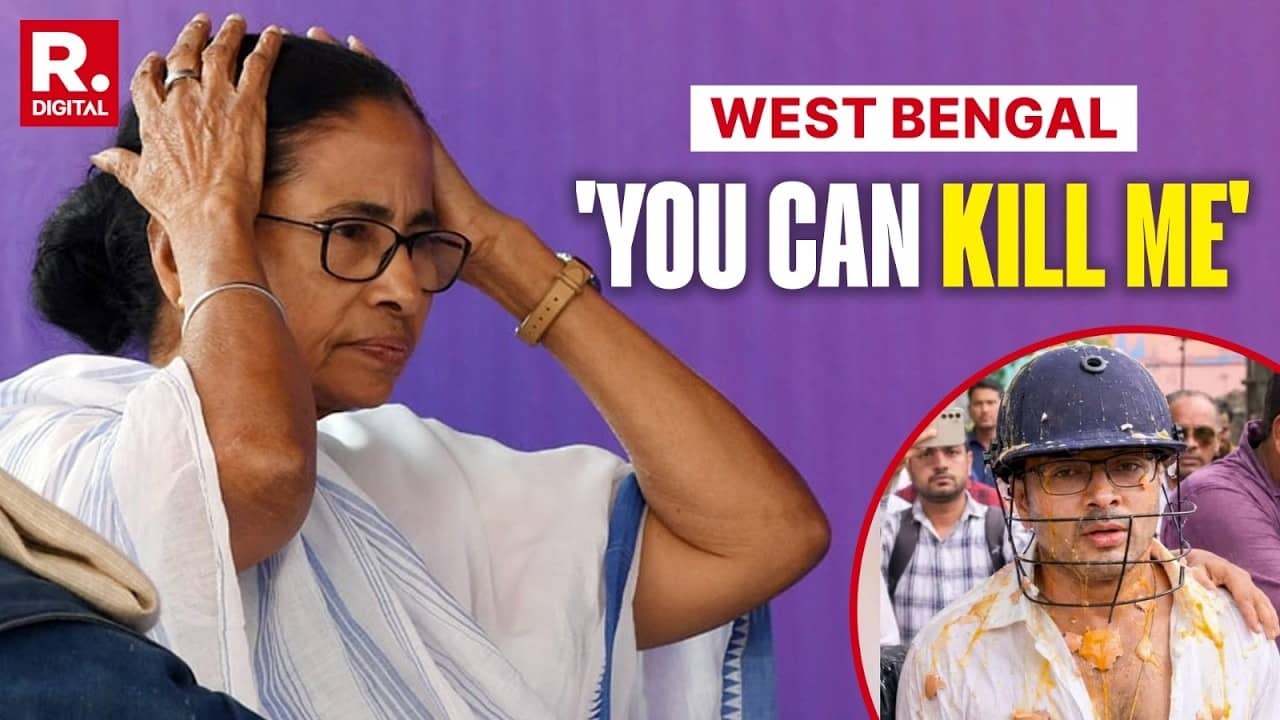 mamata banerjee
