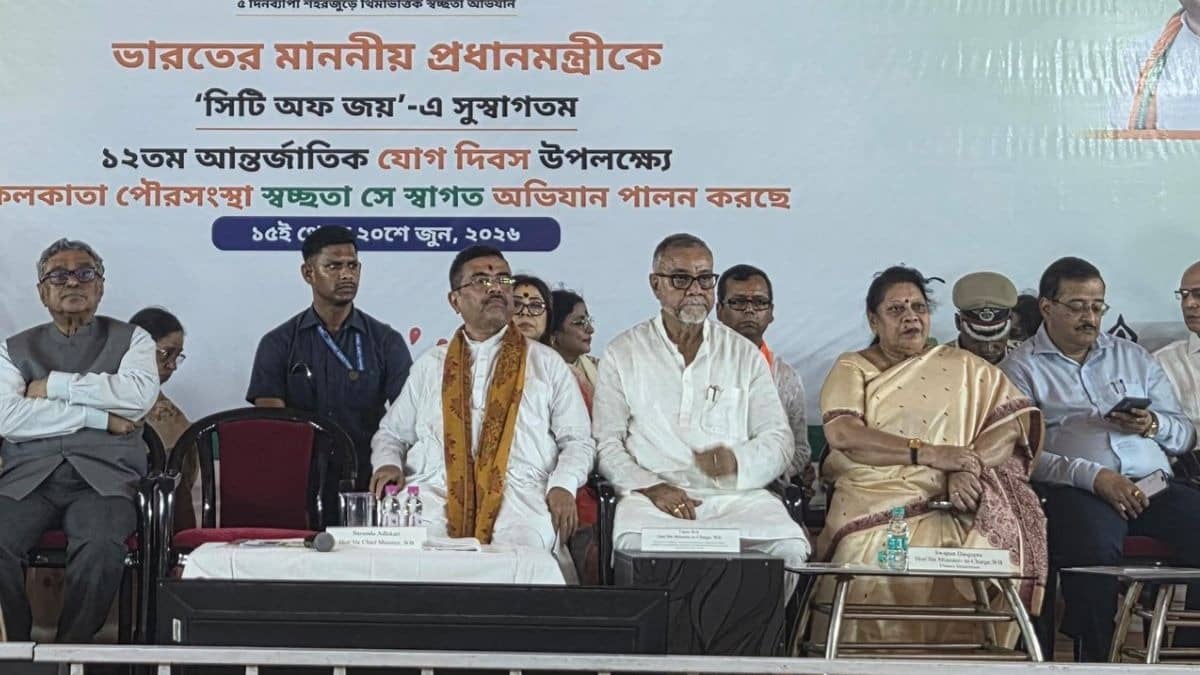 Mamata Banerjee Sister in law Kajari Banerjee Seen at CM Suvendu Program