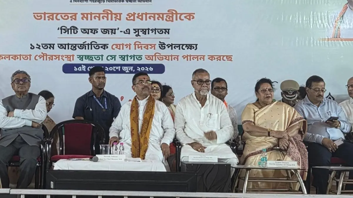 TMC के बागियों में ममता बनर्जी की भाभी भी? CM सुवेंदु के कार्यक्रम में दिखीं कजरी बनर्जी; 'दीदी' के परिवार के सदस्य भी कर रहे 'खेला'? Mamata Banerjee Sister in law Kajari Banerjee Seen at CM Suvendu Program