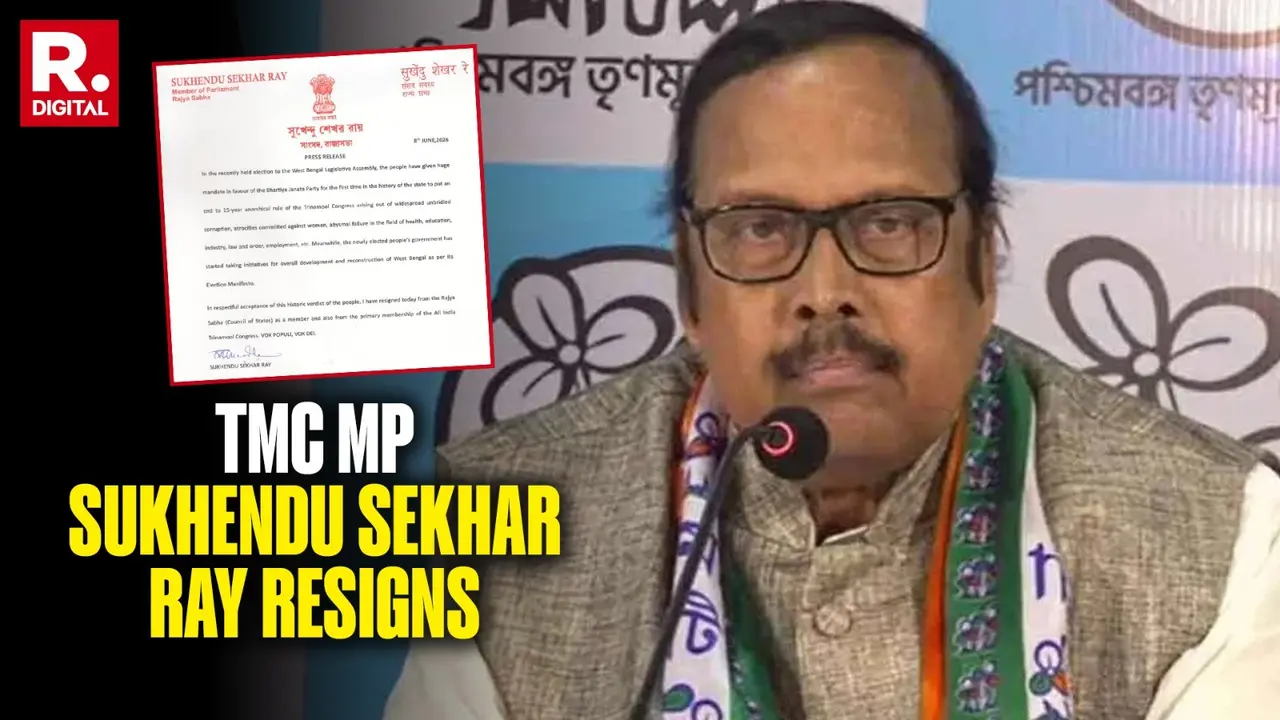 Mamata Hit By Parliament Defection: Veteran TMC MP Sukhendu Sekhar Ray Resigns From Rajya Sabha Mamata Hit By Parliament Defection: Veteran TMC MP Sukhendu Sekhar Ray Resigns From Rajya Sabha