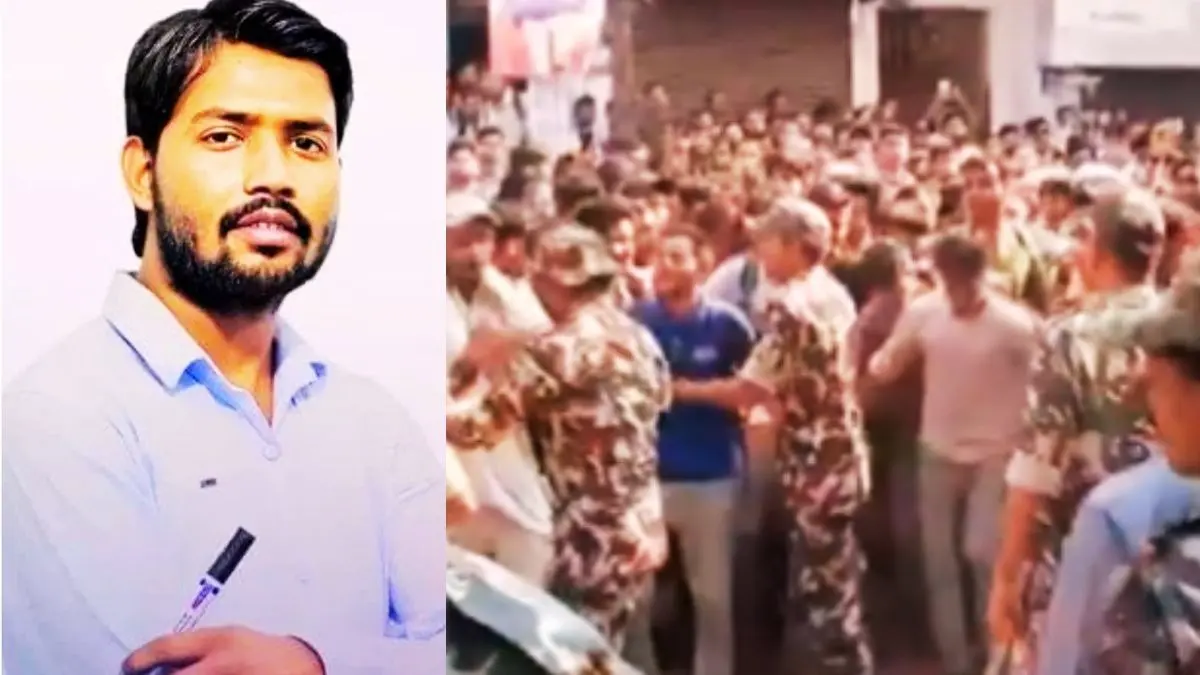Khan Sir Coaching Firing: हमले के बाद खान सर के कोचिंग सेंटर पर लटका ताला? बड़ी संख्या में जुटे छात्र, लगाए जिंदाबाद के नारे massive gathering of students outside the coaching institute of Educator Khan Sir