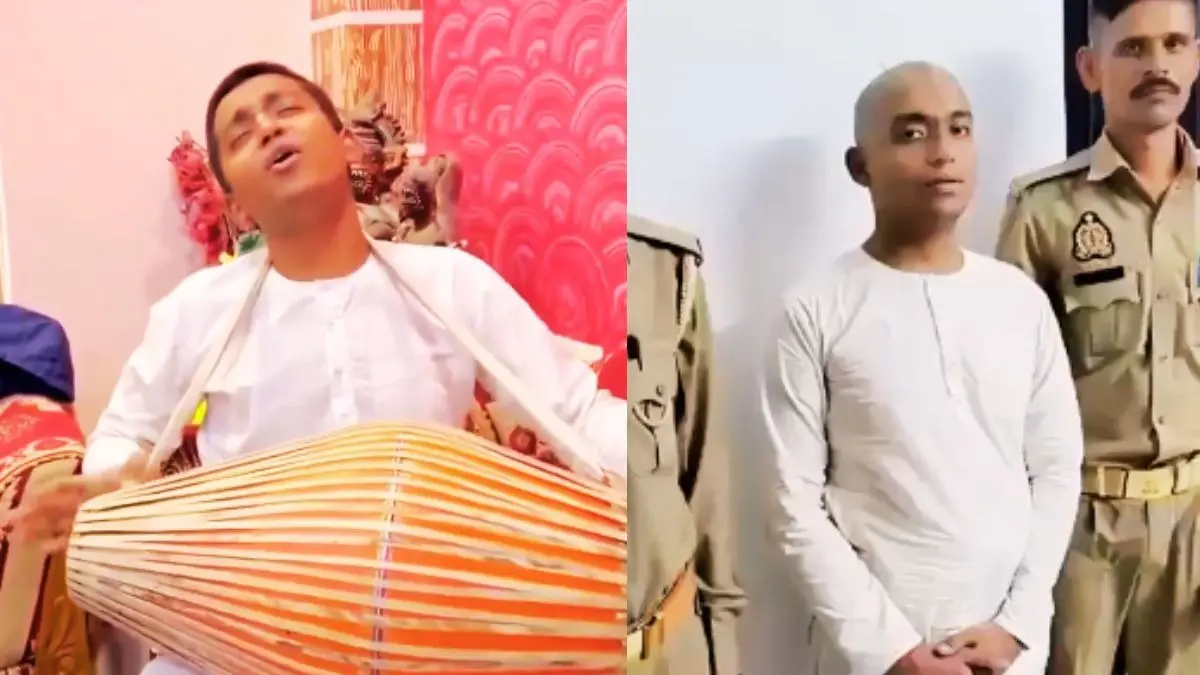 खुद को कृष्ण का अवतार बताता, भजन-कीर्तन करता और... कौन है IITIAN बाबा अभिषेक मिश्रा जिसने कई लड़कियों की कर दी जिदंगी बर्बाद, अब हुआ गिरफ्तार Mathura Fake Baba Arrested