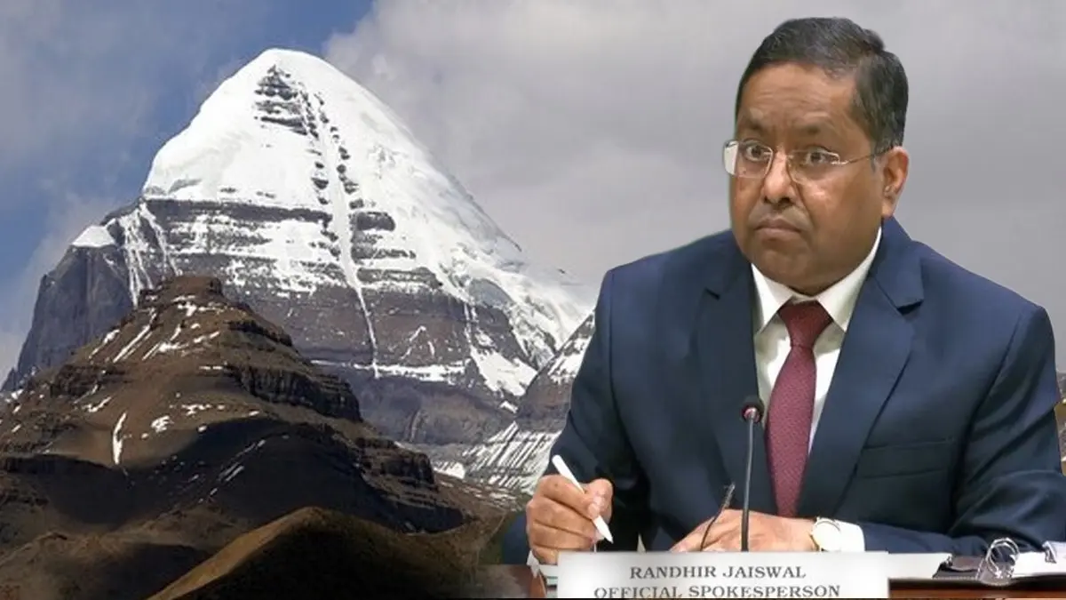 MEA Issues Urgent Warning Against Fake Kailash Manasarovar Yatra Advertisements, Urges People to Follow Genuine Portal MEA Issues Urgent Warning Against Fake Kailash Manasarovar Yatra Advertisements, Urges People to Follow Genuine Portal