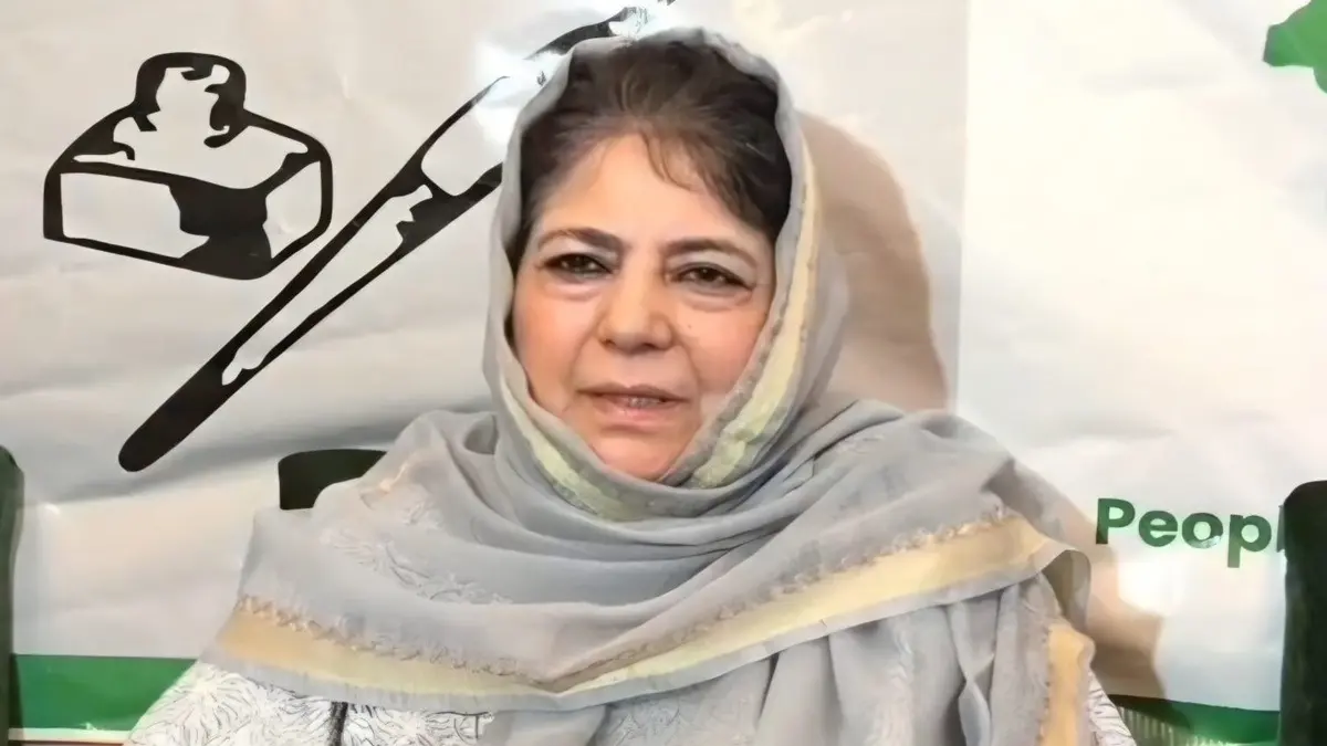 Mehbooba Mufti Alleges 25,000 Irregular Appointments In J&K, Says NC Government Sold Jobs Through Outsourcing Agencies Mehbooba Mufti Alleges 25,000 Irregular Appointments In J&K, Says NC Government Sold Jobs Through Outsourcing Agencies