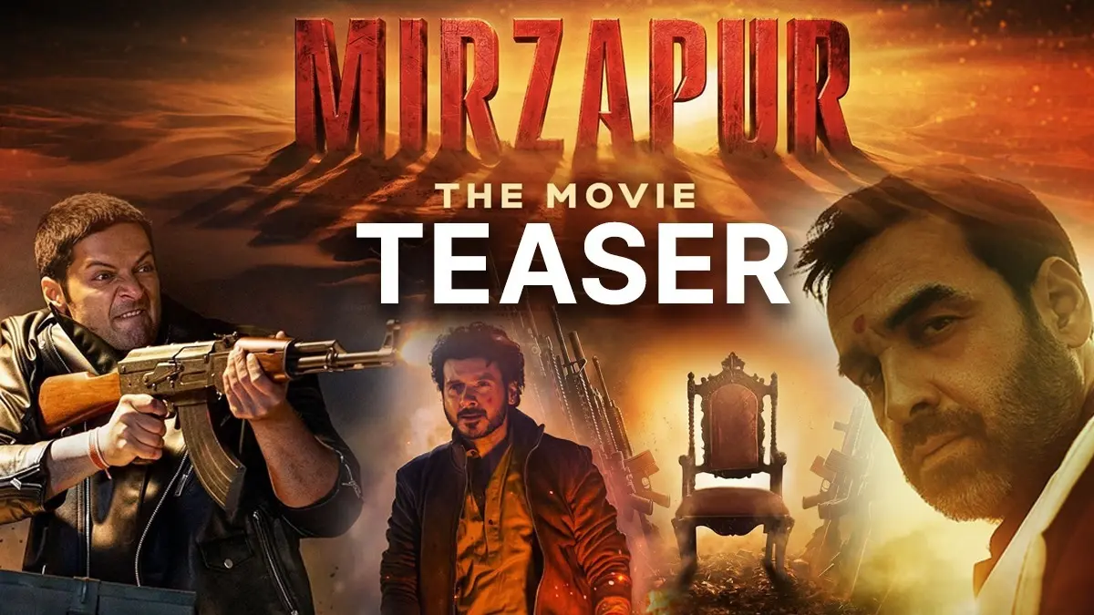 Mirzapur The Movie Poster Release: भौकाल मचाने आ रहे हैं 'कालीन भैया' संग 'गुड्डू' और 'मुन्ना', जानें कब होगा टीजर रिलीज? Mirzapur The Movie