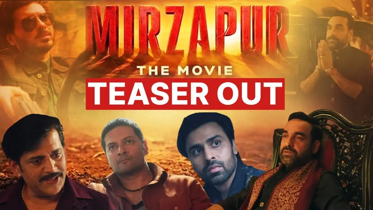 Mirzapur The Movie Teaser Out: कालीन भैया के भौकाल में शामिल हुए रवि किशन समेत ये चेहरे, मुन्ना-गुड्डू की जिद में कौन होगा 'गद्दी' का दावेदार? Mirzapur The Movie