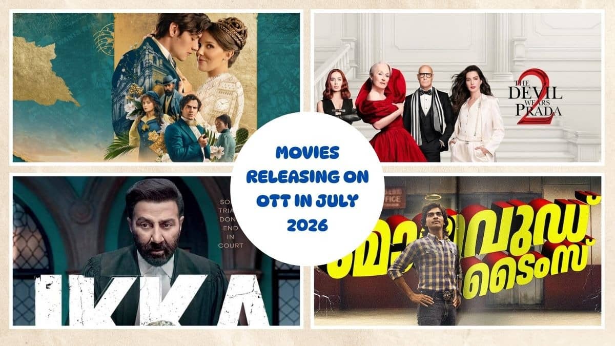 Movies Releasing On OTT In July 2026