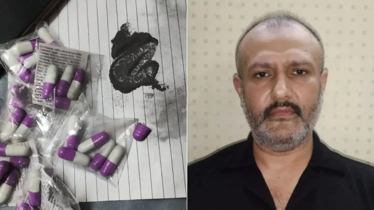Mumbai Muharram Poisoning: Man Who Planned To 'Target 15,000' People Was Abandoned by Wife, Sought 'Revenge On Everyone' Mumbai Police Arrest Man for Distributing 'Rat Poison' Capsules During Muharram Procession, Avert Major Tragedy