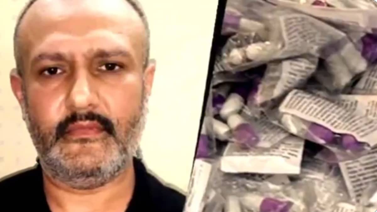 Mumbai: Man Arrested for Distributing Rat Poison at Muharram Procession | Quick Digest