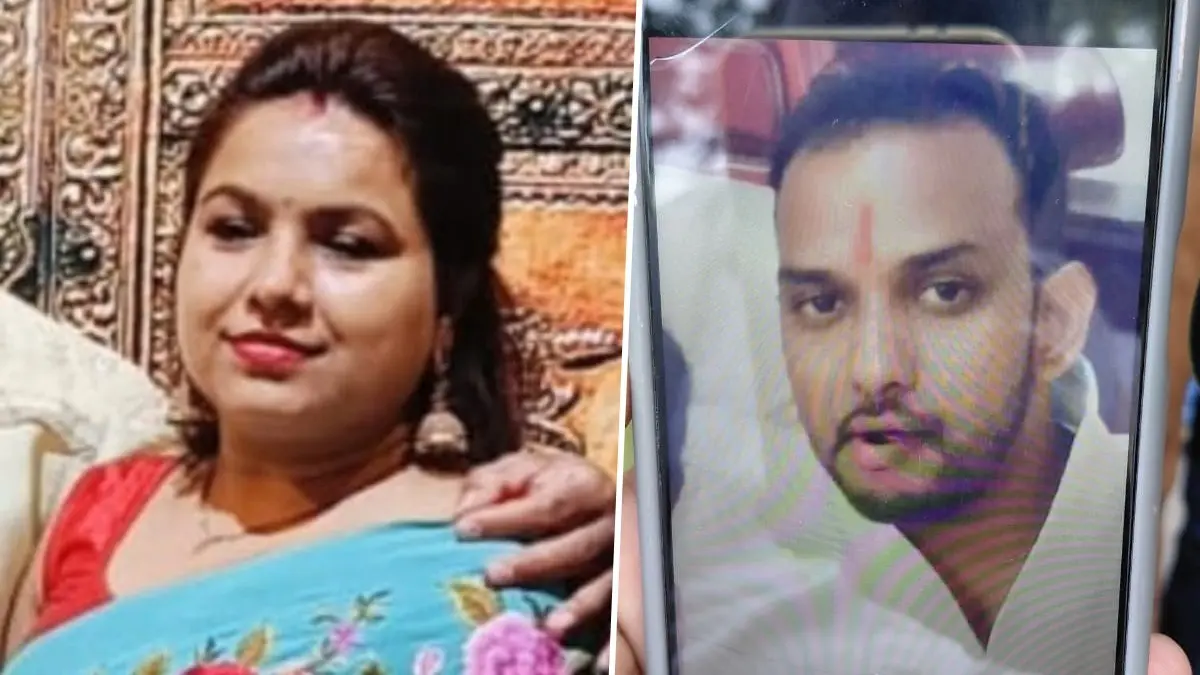 Murder-Suicide Shocks Jabalpur: Beauty Parlour Owner Shot Dead By Business Partner, Family Alleges Police Inaction Murder-Suicide Shocks Jabalpur: Beauty Parlour Owner Shot Dead By Business Partner, Family Alleges Police Inaction
