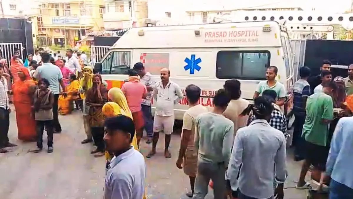 Bihar CM Samrat Chaudhary Expresses Grief Over Muzaffarpur Fire Incident; Announces Rs 4 Lakh Ex-Gratia for Victims' Families Bihar CM Samrat Chaudhary Expresses Grief Over Muzaffarpur Fire Incident; Announces Rs 4 Lakh Ex-Gratia for Victims' Families