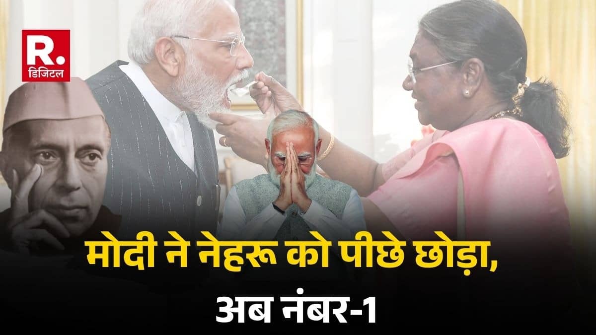 narendra modi breaks jawaharlal nehru record for longest serving pm 
