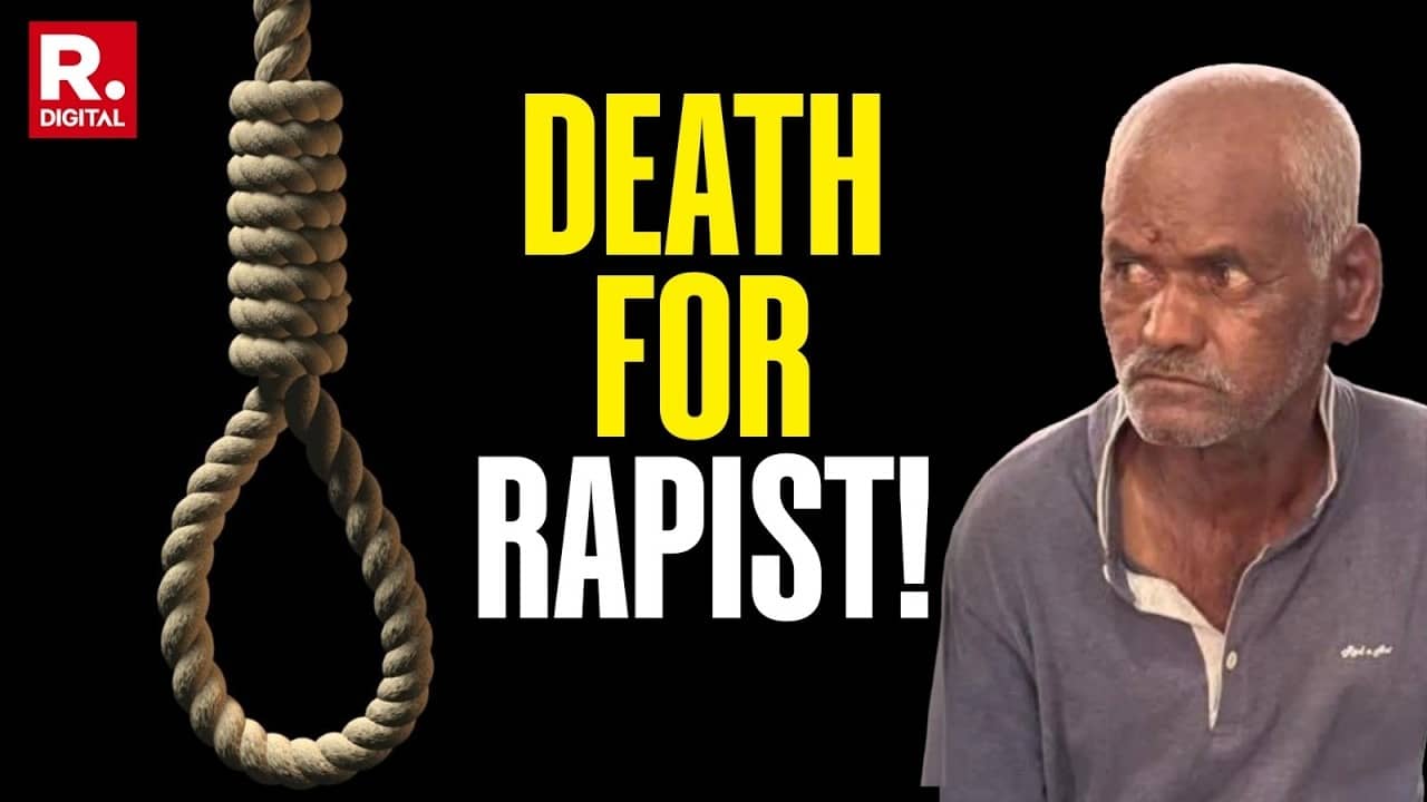 Nasrapur Minor Rape Case