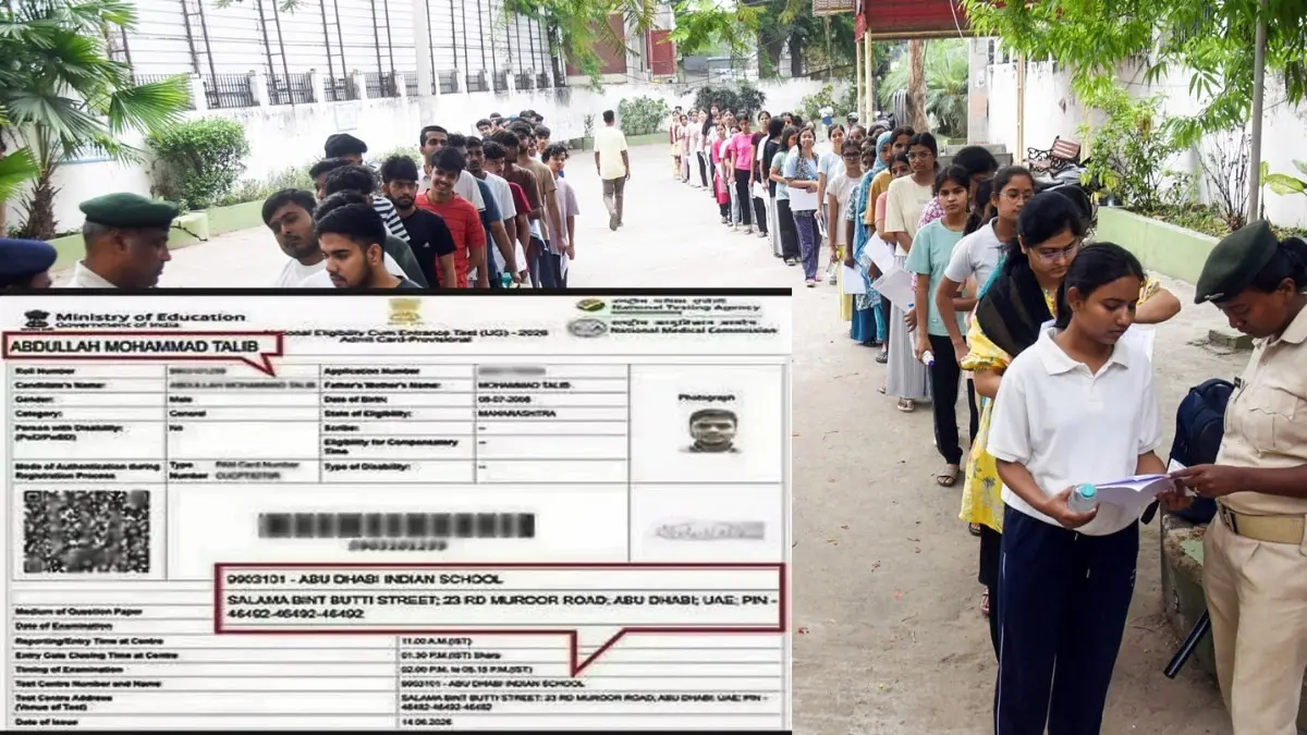 NEET 2026 Abu Dhabi Centre Row: NTA Clears Air, Says Nagpur Aspirant Himself Chose Overseas Exam City Using Own Login NEET 2026 Abu Dhabi Centre Row: NTA Says Nagpur Aspirant Chose Overseas