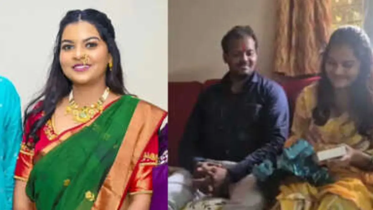 Dowry Demand, Abuse, CCTV Surveillance: Newlywed Dies by Suicide Just 47 Days After Marriage; Husband Arrested Newlywed Dies by Suicide in Ambernath After Alleged CCTV Tracking and Abuse