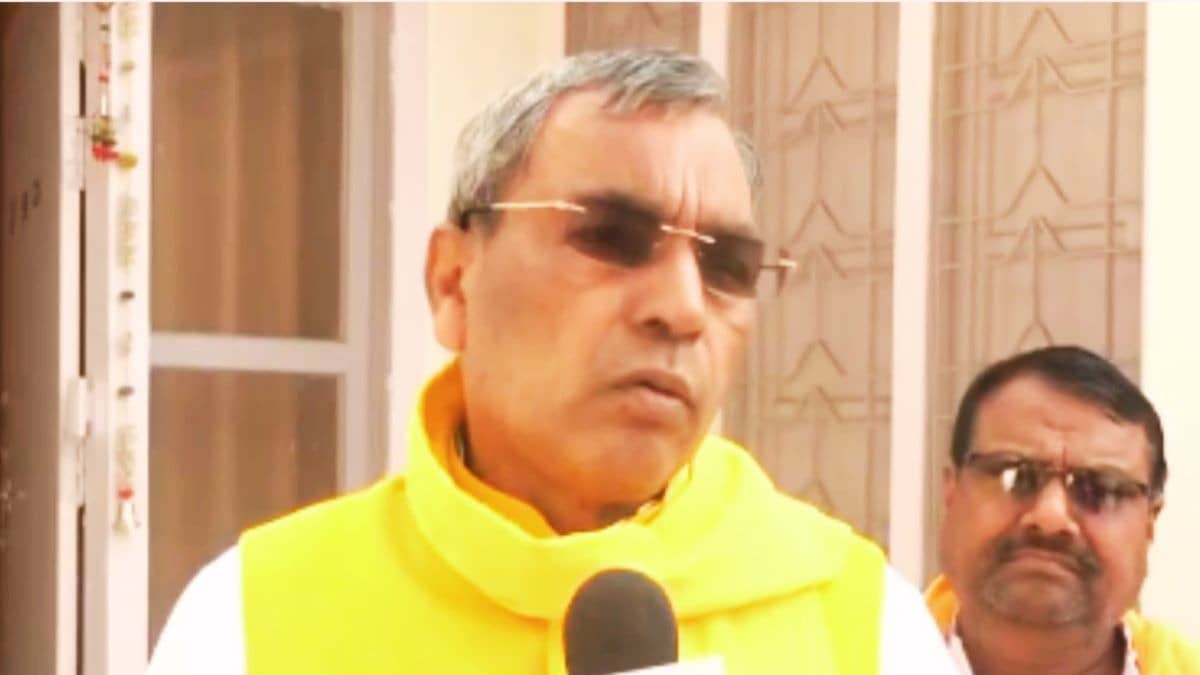OP Rajbhar