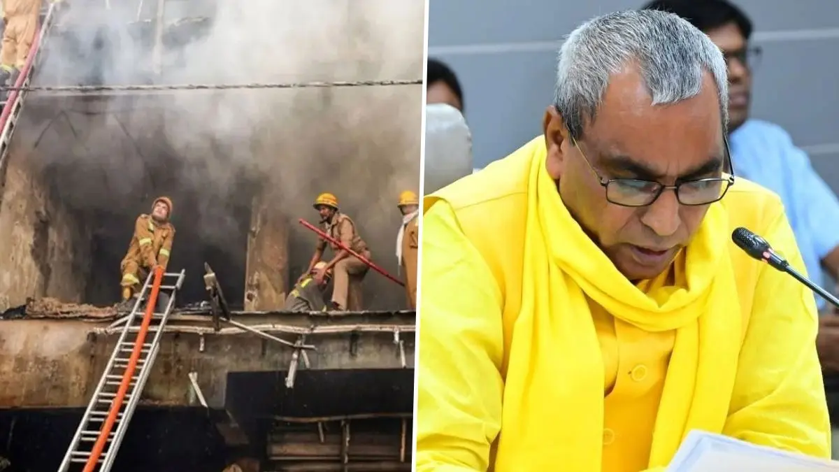 Lucknow Coaching Centre Fire: 'SIT टीम का गठन, 7 दिन में रिपोर्ट मांगी गई, प्रथम दृष्टया...', अलीगंज अग्निकांड पर ओपी राजभर की आई प्रतिक्रिया OP Rajbhar reaction to Lucknow Aliganj Coaching Centre Fire incident
