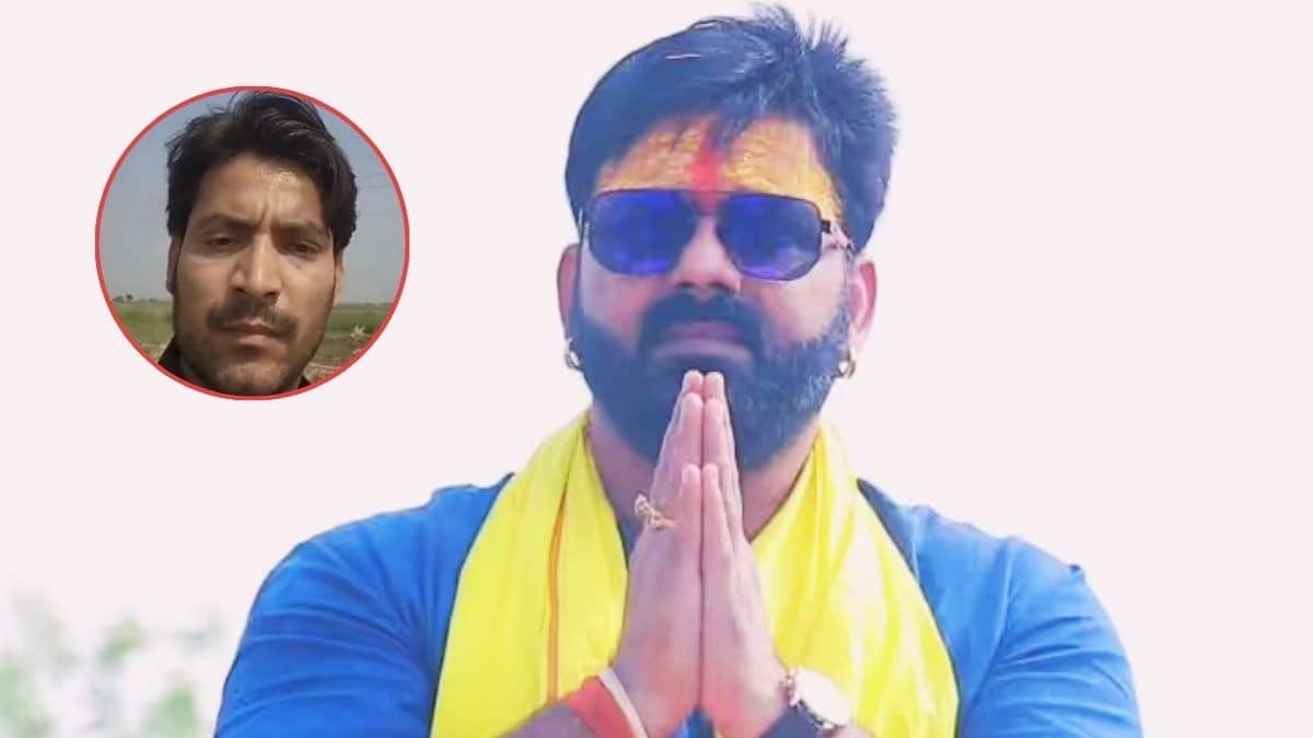 भरत तिवारी एनकाउंटर मामले में पवन सिंह की एंट्री, बोले- ‘न्याय सिर्फ हो नहीं, दिखना भी चाहिए’… भरत तिवारी एनकाउंटर मामले में पवन सिंह की एंट्री, बोले- ‘न्याय सिर्फ हो नहीं, दिखना भी चाहिए’…